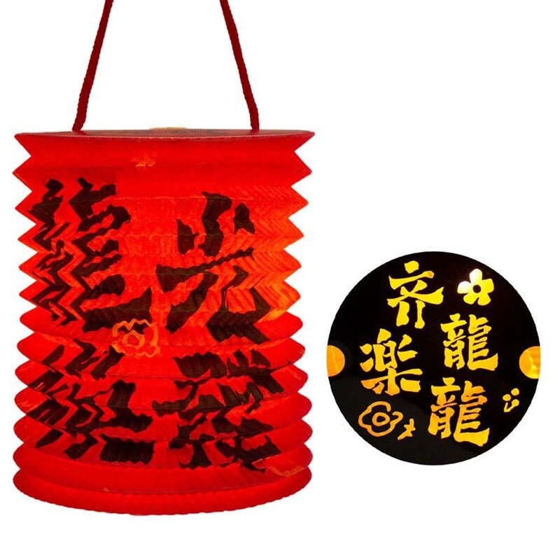 Popierinis žibintas Naujųjų metų drakono žibintas „pasidaryk pats“ rankų darbo medžiagos krepšys Kinų simbolių kinų Naujųjų metų dekoracijos Palaiminimo žodžiai