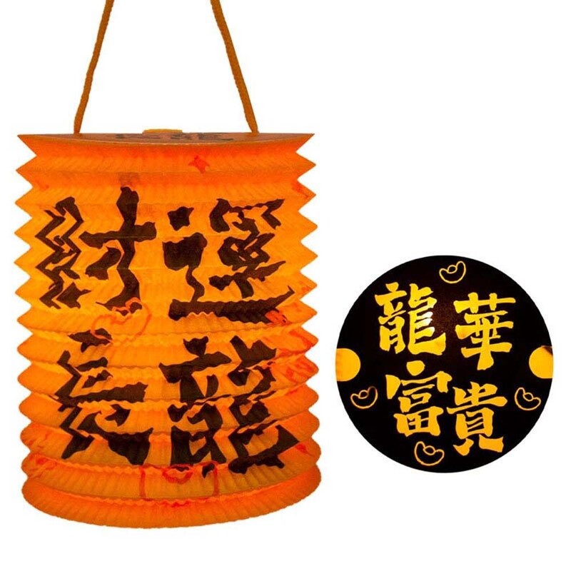Popierinis žibintas Naujųjų metų drakono žibintas „pasidaryk pats“ rankų darbo medžiagos krepšys Kinų simbolių kinų Naujųjų metų dekoracijos Palaiminimo žodžiai