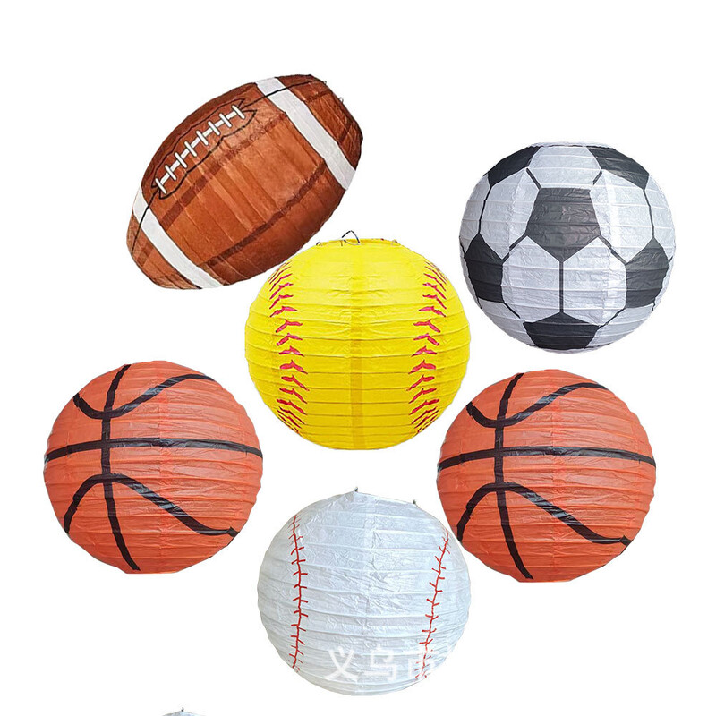 „Pasidaryk pats“ rankų darbo krepšinio futbolas beisbolo regbio popierinis žibintas mados lempos gaubtas su gimtadieniu vakarėlio dekoravimas vaikams berniuko reikmenys