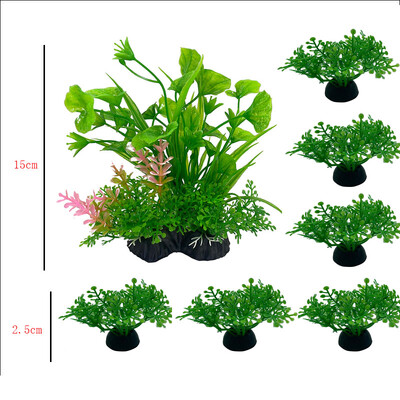 7 vnt akvariumo augalai Dirbtinių vandens augalų modeliavimas povandeninio rezervuaro vandens žolės dekoravimo priedai
