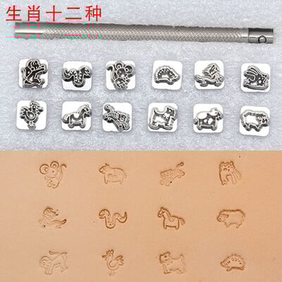 Nerūdijančio plieno metalo štampavimo rinkinys Punch Tool 12 Animals 12 Constellations Antspaudai Įrankiai Pasidaryk pats papuošalai Oda LOGO antspaudas