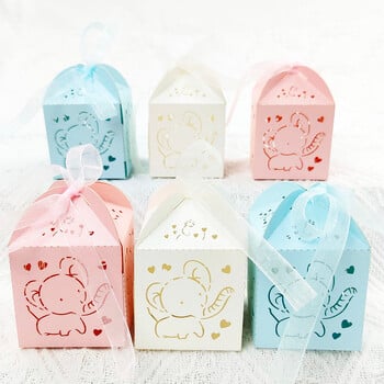 10 τεμ. Baby Shower Boxes Ροζ Μπλε Elephant Sweet Gift Body Boy Shower Boy or girl Candy Containers Διακόσμηση γενεθλίων