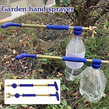 1 PC Garden Manual Spray Watering Head Προαιρετικό ακροφύσιο διεπαφή Brass Gun Sprayer Ρυθμιζόμενος Ψεκαστήρας Ατομοποίησης Πίεσης Νερού