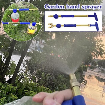 1 PC Garden Manual Spray Watering Head Προαιρετικό ακροφύσιο διεπαφή Brass Gun Sprayer Ρυθμιζόμενος Ψεκαστήρας Ατομοποίησης Πίεσης Νερού