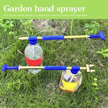 1 PC Garden Manual Spray Watering Head Προαιρετικό ακροφύσιο διεπαφή Brass Gun Sprayer Ρυθμιζόμενος Ψεκαστήρας Ατομοποίησης Πίεσης Νερού