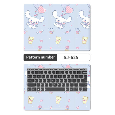 DIY Laptop Skins Αυτοκόλλητα Notebook Vinyl Skin Cover Decal Αξεσουάρ φορητού υπολογιστή για 12"13.3"14"15.6"17.3" για Macbook /Lenovo/Acer