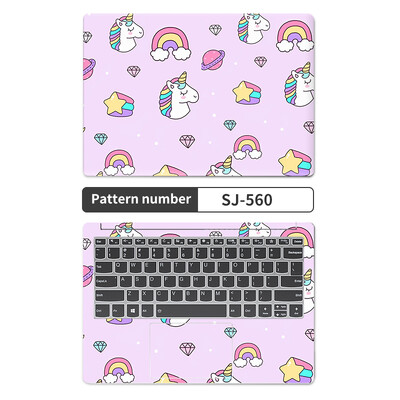 DIY Laptop Skins Αυτοκόλλητα Notebook Vinyl Skin Cover Decal Αξεσουάρ φορητού υπολογιστή για 12"13.3"14"15.6"17.3" για Macbook /Lenovo/Acer