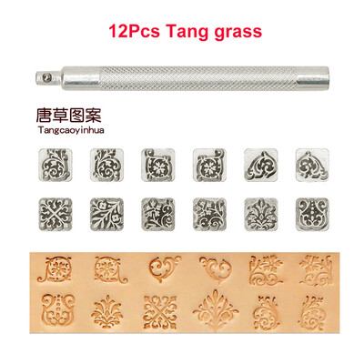 Set de instrumente de imprimare pentru ștanțare din piele de 12 bucăți, set de ștampile metalice pentru ștanțare din aliaj, instrument de proces de sculptare a ștampilelor din piele DIY