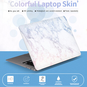 Αυτοκόλλητο DIY Laptop Skin Μαρμάρινο κάλυμμα καλλιτεχνικό αυτοκόλλητο 12/13/14/15/17 ιντσών για MacBook/HP/Acer/Dell/ASUS/Lenovo