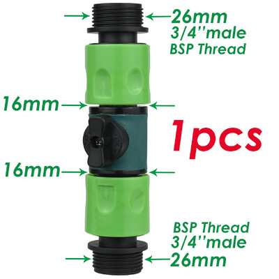 Dārza plastmasas vārsts ar ātro savienotāju 3/4" Sieviešu vītne 3/4" Vīriešu vītne Lauksaimniecība Laistīšanas pagarinātās šļūtenes adaptera slēdzis