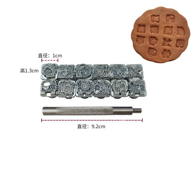 Грънчарски печат Керамична резба Печатащ инструмент Релефен текстурен блок с флорални мотиви за моделиране на полимерна глина Релефно изработване Доп.