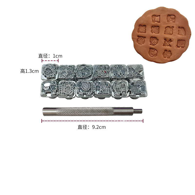 Грънчарски печат Керамична резба Печатащ инструмент Релефен текстурен блок с флорални мотиви за моделиране на полимерна глина Релефно изработване Доп.