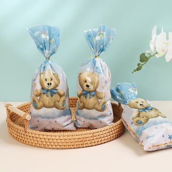 50/25 τμχ Cute Bear Gift Candy Bag πλαστικές τσάντες για μπισκότα σνακ συσκευασίας Μπομπονιέρες ντους μωρών Προμήθειες διακόσμησης για παιδικά πάρτι γενεθλίων