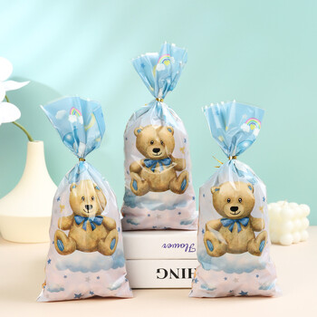 50/25 τμχ Cute Bear Gift Candy Bag πλαστικές τσάντες για μπισκότα σνακ συσκευασίας Μπομπονιέρες ντους μωρών Προμήθειες διακόσμησης για παιδικά πάρτι γενεθλίων