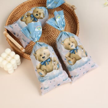 50/25 τμχ Cute Bear Gift Candy Bag πλαστικές τσάντες για μπισκότα σνακ συσκευασίας Μπομπονιέρες ντους μωρών Προμήθειες διακόσμησης για παιδικά πάρτι γενεθλίων