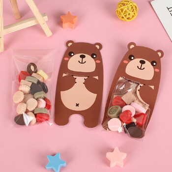 1συσκευασία Cartoon Bear Candy Bags Cute Bear κουτιά μπισκότων για Παιδικά αρκουδάκια Διακοσμήσεις για πάρτι γενεθλίων DIY Συσκευασία ψησίματος Προμήθειες δώρου