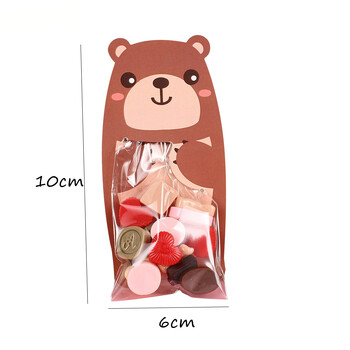 1συσκευασία Cartoon Bear Candy Bags Cute Bear κουτιά μπισκότων για Παιδικά αρκουδάκια Διακοσμήσεις για πάρτι γενεθλίων DIY Συσκευασία ψησίματος Προμήθειες δώρου