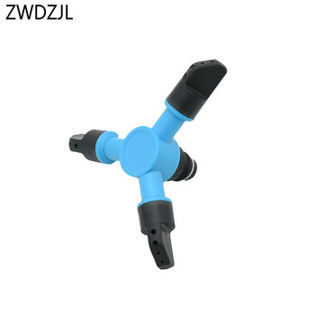 Ρυθμιζόμενο ακροφύσιο νερού κήπου Rotate Sprinkler Nozzle Watering Head Lawn Water Sprinkler πότισμα & άρδευση 1 σετ