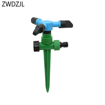 Ρυθμιζόμενο ακροφύσιο νερού κήπου Rotate Sprinkler Nozzle Watering Head Lawn Water Sprinkler πότισμα & άρδευση 1 σετ