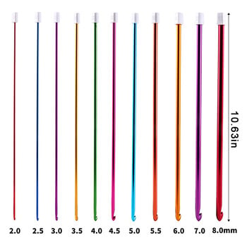 Καυτά 11 τεμ. Πλεκτά βελόνες για βελονάκι Τυνησίας/Αφγανιστάν Πολύχρωμα σετ με βελονάκι αλουμινίου Σετ εργαλείων ραψίματος DIY 2,0-8,0 mm