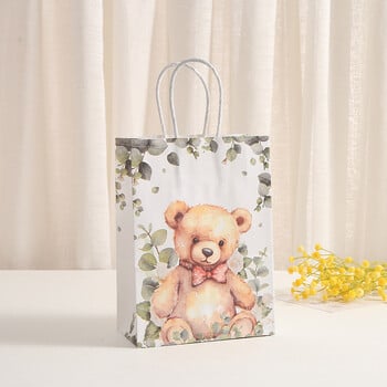 6 τμχ Cartoon Bear Χάρτινες τσάντες συσκευασίας Candy Bag Shopping tote Bag for Baby Shower Παιδικά πάρτι γενεθλίων Μπομπονιέρες τσάντα διακόσμηση