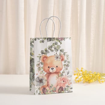 6 τμχ Cartoon Bear Χάρτινες τσάντες συσκευασίας Candy Bag Shopping tote Bag for Baby Shower Παιδικά πάρτι γενεθλίων Μπομπονιέρες τσάντα διακόσμηση