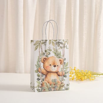 6 τμχ Cartoon Bear Χάρτινες τσάντες συσκευασίας Candy Bag Shopping tote Bag for Baby Shower Παιδικά πάρτι γενεθλίων Μπομπονιέρες τσάντα διακόσμηση