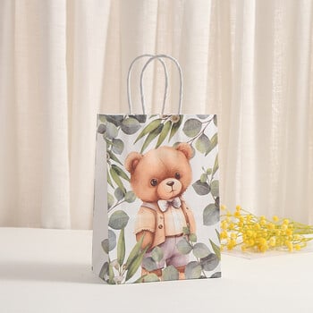 6 τμχ Cartoon Bear Χάρτινες τσάντες συσκευασίας Candy Bag Shopping tote Bag for Baby Shower Παιδικά πάρτι γενεθλίων Μπομπονιέρες τσάντα διακόσμηση