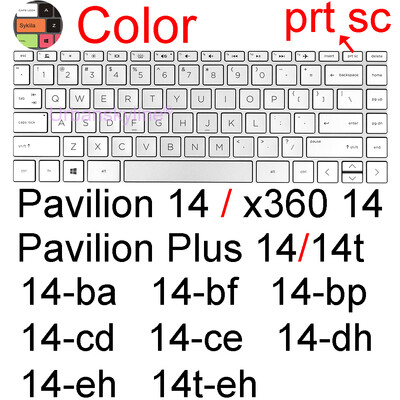 HP Pavilion x360 14 tastatūras vāciņš 14-cd 14-bf 14-by 14-ca 2 in 1 14-e 14-r 14-n 14-vb g4 m4 silikona aizsargplēve