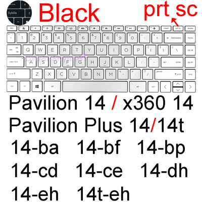 HP Pavilion x360 14 tastatūras vāciņš 14-cd 14-bf 14-by 14-ca 2 in 1 14-e 14-r 14-n 14-vb g4 m4 silikona aizsargplēve