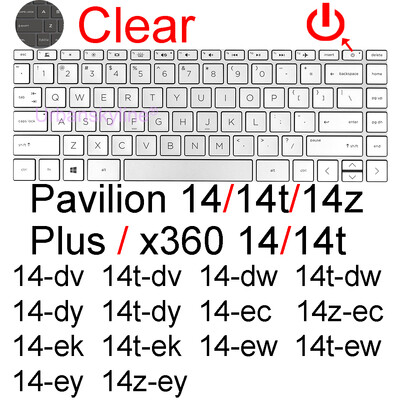 HP Pavilion x360 14 tastatūras vāciņš 14-cd 14-bf 14-by 14-ca 2 in 1 14-e 14-r 14-n 14-vb g4 m4 silikona aizsargplēve