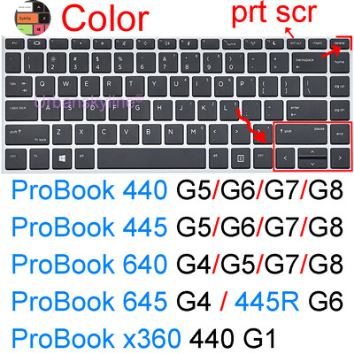Κάλυμμα πληκτρολογίου για HP ProBook 445 G10 440 G9 640 G8 G7 G6 G5 645 G4 G3 G2 X360 G1 Σιλικόνη Προστατευτική θήκη για δέρμα 14