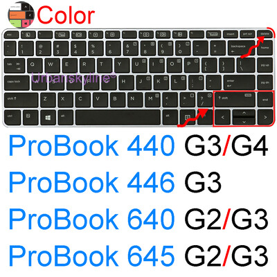 Κάλυμμα πληκτρολογίου για HP ProBook 445 G10 440 G9 640 G8 G7 G6 G5 645 G4 G3 G2 X360 G1 Σιλικόνη Προστατευτική θήκη για δέρμα 14
