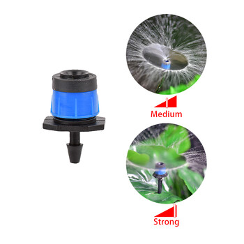 20Pcs Irrigation Dripper Inserting Ground 4/7mm Hose Garden Watering Vortex Sprinkler Garden Water Irigation System