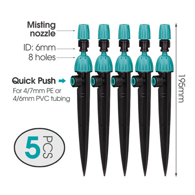 5 bucăți 195 mm emițător de picurare duză de aburire 2-IN-1 sistem de irigare cu debit de apă reglabil Conector cu împingere rapidă pentru furtun de 1/4 inchi