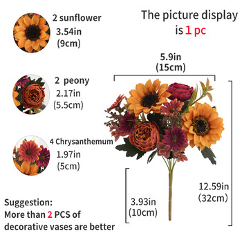 1/4 τεμ. Sunflowers παιώνια Τεχνητά λουλούδια Φθινοπωρινή καλοκαιρινή διακόσμηση, ψεύτικα φθινοπωρινά λουλούδια Silk faux ηλιοτρόπιο μπουκέτο