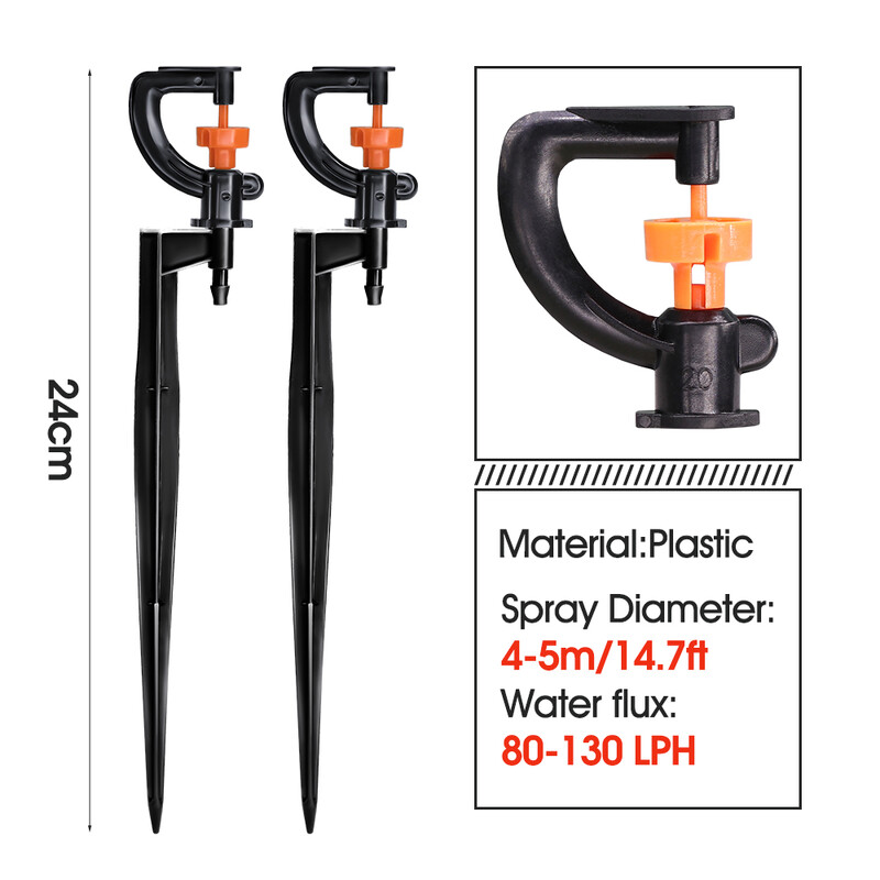 5 vnt. 360° refrakcijos purškimo antgalis, sodo drėkinimo mikrorotoriniai purkštuvai su 21 cm laistymo priedais 4/7 mm žarnai