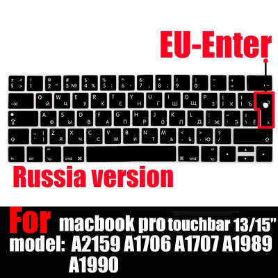 Κάλυμμα πληκτρολογίου για MacBook Pro με Touch Bar 13&15 2016-2019 Μοντέλο: A2159, A1989, A1990, A1706, A1707), Προστατευτικό δέρματος σιλικόνης