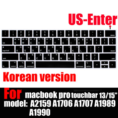 Κάλυμμα πληκτρολογίου για MacBook Pro με Touch Bar 13&15 2016-2019 Μοντέλο: A2159, A1989, A1990, A1706, A1707), Προστατευτικό δέρματος σιλικόνης