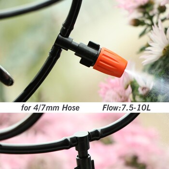 20PCS Garden 7,5-10L/H Orange Adjustable Misting Nozzle Greenhouse Lawn Spray Watering Sprinkler Atomizer Dripper for 4/7mm Hose