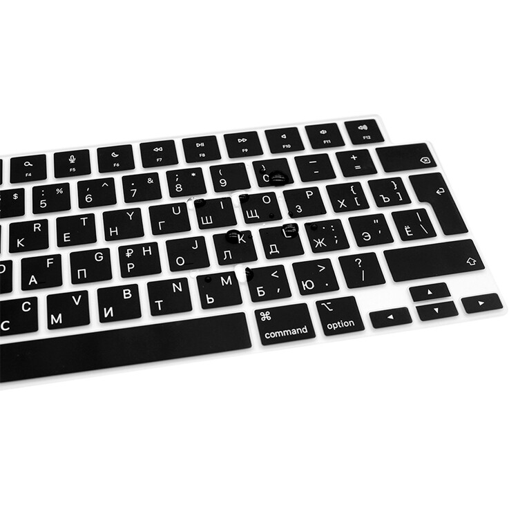 Krievu silikona tastatūras vāciņš priekš MacBook Air 15 M3 A3114 M2 A2941/ MacBook Air 13 M3 A3113 M2 A2681/ Mac Pro 14 M3 M2 M1