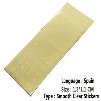 SR Clear Smooth Keyboard Stickers Letter 6 Language Russian German Spain Italy English Japan for Computer Laptop Accessories