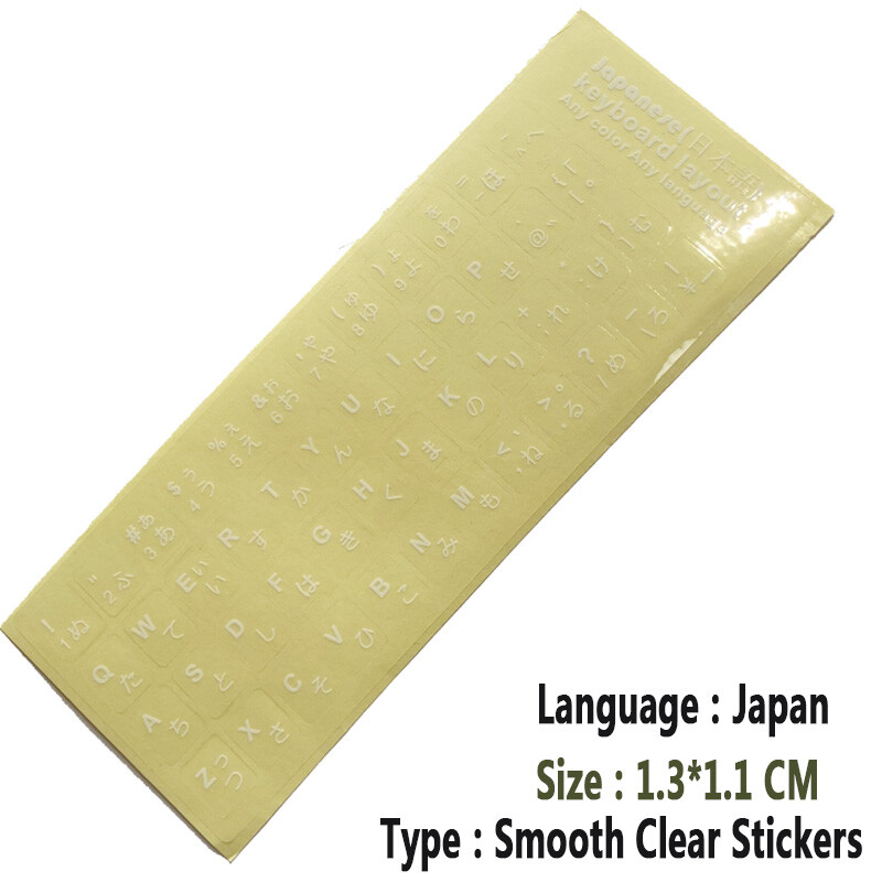 SR Clear Smooth naljepnice za tipkovnicu Letter 6 Jezik Ruski Njemački Španjolska Italija Engleski Japan za opremu za prijenosna računala