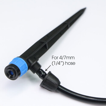 10PCS Garden 135mm Stake Sprinkler for 1/4\