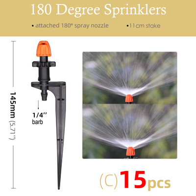18-тип пръскащи пръскачки 90°/180°/360°/лентови дюзи 11cm колове 1/4'' шип 5.0 винтови конектори напояване на градински оранжерии