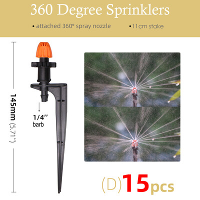 18-тип пръскащи пръскачки 90°/180°/360°/лентови дюзи 11cm колове 1/4'' шип 5.0 винтови конектори напояване на градински оранжерии