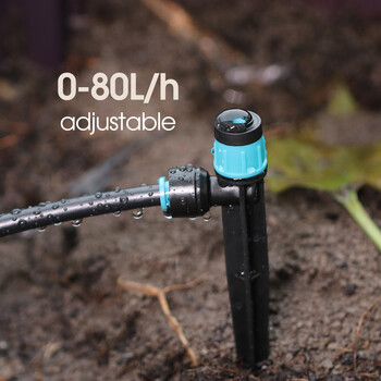 10PCS 1/4\'\' Υψηλής ποιότητας Bubbler Irrigation Sprinkler for 1/4\'\' 4/6mm Hose Tubing Adjustable Emitters Dripper Watering System