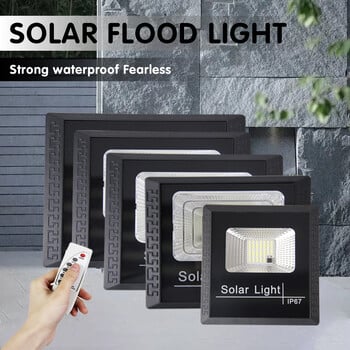 Solar Flood Lights Outdoor IP67 Αδιάβροχη ηλιακή λάμπα Τηλεχειριστήριο εξοικονόμησης ενέργειας Κήπος Πολυλειτουργικός αισθητήρας προβολέας