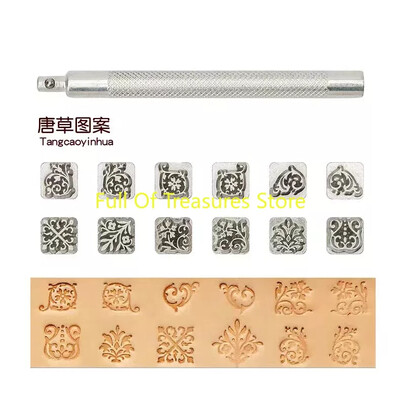 Templid nahast tööriistade reljeefseks trükkimiseks Käsitsi valmistatud isetehtud käsitööd Zodiac Grass Tähtkuju Loomade hallituse templite komplekt Metallist tembeldustööriist