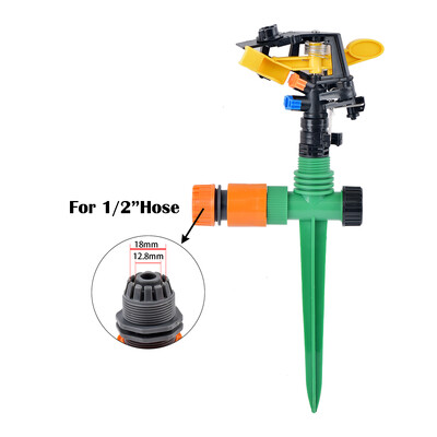 Ακροφύσιο διπλής εξόδου περιστροφικού ψεκαστήρα 360 μοιρών Πλαστική ακίδα με σπείρωμα 1/2" που εισάγει άρδευση κήπου στο έδαφος